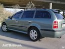 Діма Щепанський фотография #12 (источник - https://vk.com/id135349501)