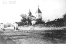 Іван Стребчук фотография #45 (источник - https://vk.com/id63867056)