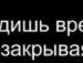 Міша Сенюк фотография #16 (источник - https://vk.com/id99750392)