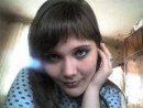 Христина Гренда фотография #20 (источник - https://vk.com/id60961640)