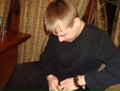 Фотография Широкова Егора