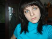 Фотография Сычевой Полины