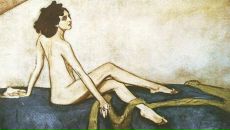 Фотография Ковальчук Екатерины