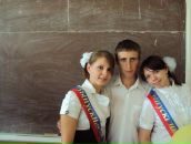 Фотография Каштановой Инны