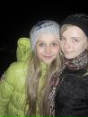 Сашенька Єгорова фотография #36 (источник - https://vk.com/id113591884)