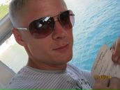 Фотография Ерёмина Дмитрия