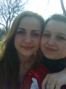 Марія Іванішин фотография #19 (источник - https://vk.com/id69488952)