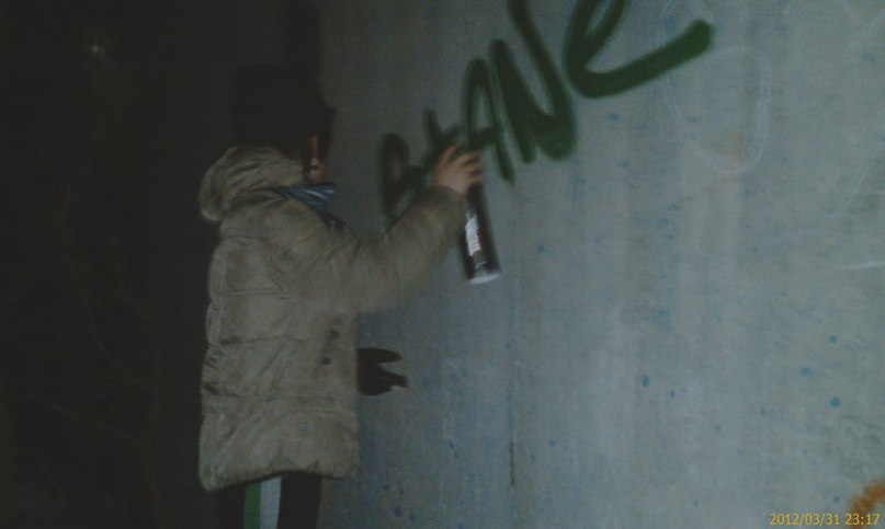 Max Samarin фотография #29