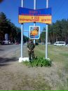 Костя Ісманалієв фотография #1