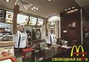 Андрій Михайлюк фотография #10 (источник - https://vk.com/id17473630)