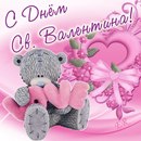 Бодя Рогів фотография #24 (источник - https://vk.com/id147422176)