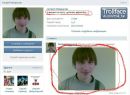 Фотография Игорь Дмитриев