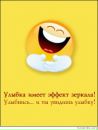 Фотография Катя Савельева