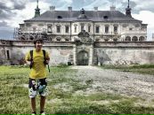 Тарас Цебрій фотография #3 (источник - https://vk.com/id28436794)