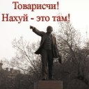 Олександр Маковійчук фотография #18 (источник - https://vk.com/id34389108)