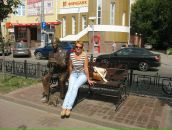 Фотография Прокофьевой Аллы