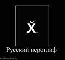 Андрій Громич фотография #45 (источник - https://vk.com/id13720936)
