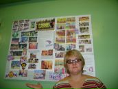 Фотография Вельмы Зои