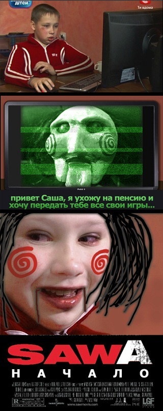 Роман Василечко фотография #18