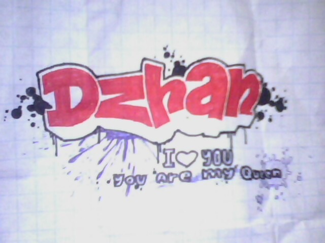 Игорь Кожемякин фотография #8