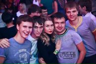 Фотография Фархутдиновой-Васильевой Айгуль