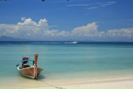 Фотография Синютиной Варвары