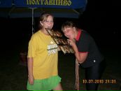 Аліна Городнича фотография #36 (источник - https://vk.com/id52548755)