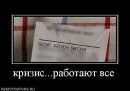 Аліна Бумажка фотография #27 (источник - https://vk.com/id40640378)