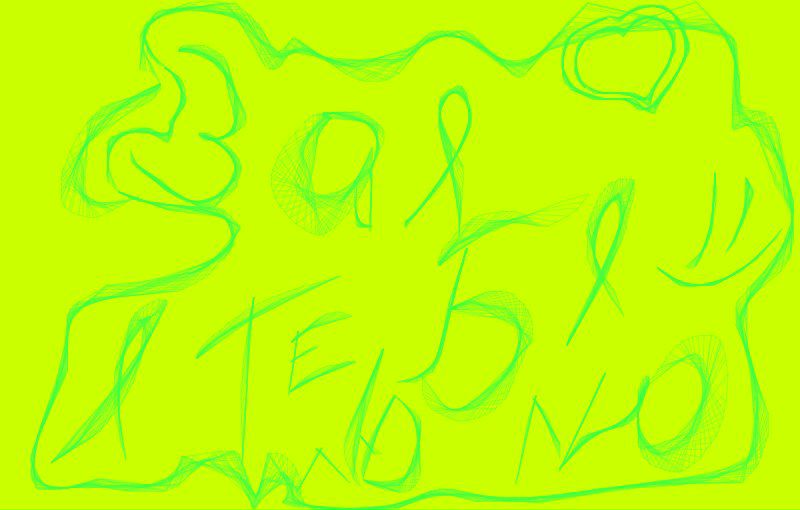 Дима Орлов фото №5