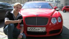 Фотография Синицына Егора