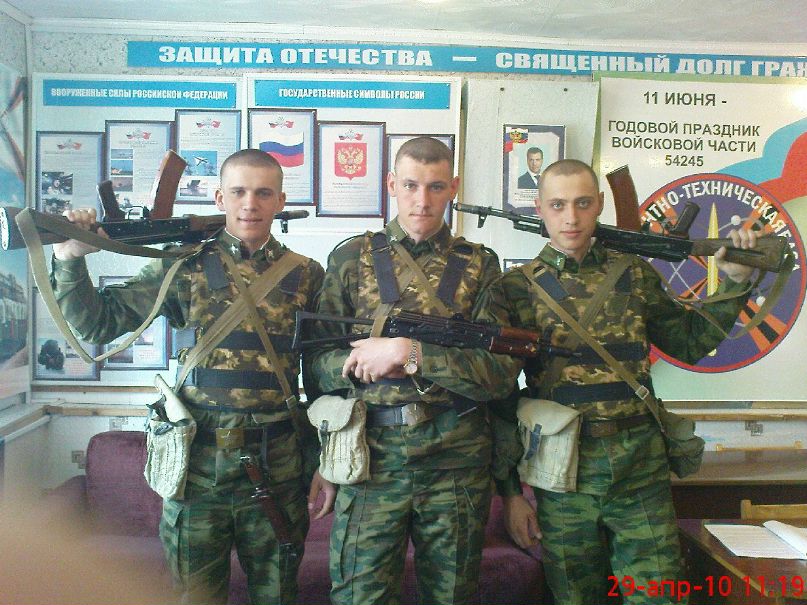 Вофка Юртаев фотография #26
