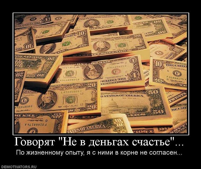 Костик Малков фотография #16