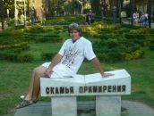 Фотография Бирючкова Арсения