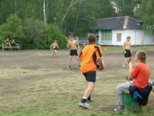 Фотография  