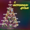 Володимир Єсіпенко фотография #4 (источник - https://vk.com/id19828708)