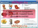 Александр Кудряшов фотография #3 (источник - https://vk.com/id102916834)