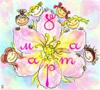 Фотография Плигузовой Ольги