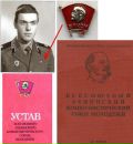 Дмитро Сергійович фотография #26 (источник - https://vk.com/id175195943)