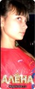 Фотография Кузовковой Алены