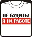 Ігор Тенюх фотография #1