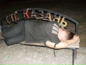 Фотография Малявина Максима