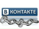 Сірьога Петриченко фотография #5 (источник - https://vk.com/id146948668)
