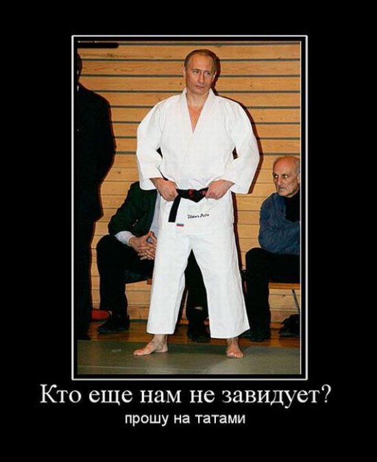 Ванька Маньков фотография #10