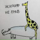 Фотография Пайпушева Алексея