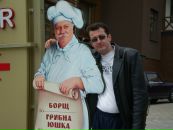 Вітя Чернюх фотография #11 (источник - https://vk.com/id131050352)