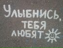 Фотография Бубёновой Инны