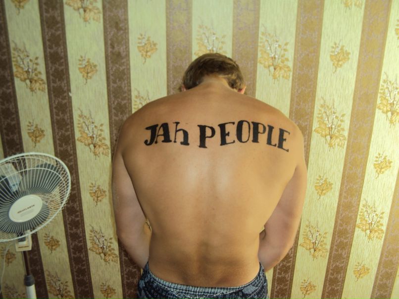 Стас Лупачев фотография #27