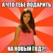  фотография #21