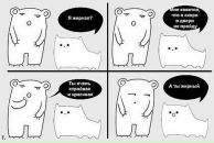 Гончаренко Олексій фотография #48 (источник - https://vk.com/id4335624)