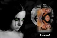 Фотография Архангельской Юлии